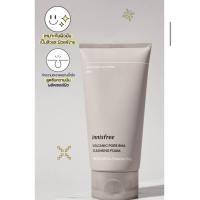 ราคา Innisfree Volcanic Pore BHA Cleansing Foam 150 ml โฟมทำความสะอาดหน้า ประกอบด้วยเชจูโวคานิค (20483623306)