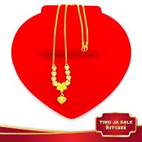 ราคา สร้อยคอทอง เครื่องประดับ ทองเหมือนแท้ สร้อยคอทองระย้า ลายบล็อกคั่นหัวใจดอกไม้ ห้อยหัวใจ น้ำหนัก1บาท ยาว16นิ้ว ชุบทองคำแท้ 24K (895506240)