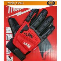 ราคา Milwaukee 48 22 8751 ถุงกันค้อน กันกระแทก size M (3337880983)