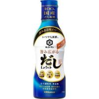ราคา พร้อมส่ง Kikkoman Fleash Dashi Soy Sause 330ml คิคโคแมน ออลเวย์ เฟรช ดาชิ ซีอิ๊ว 330มล (20834102553)