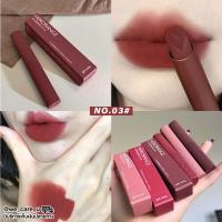 ราคา Herorange Velvet Matte Lipstick ลิปสติก แท่งหมุน เนื้อเวลเวทแมท (18919493620)