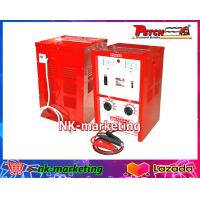 ราคา ตู้ชาร์จแบตเตอรี่ 90v 20A PETCH P 9020 battery charger แบบตั้งพื้นขนาดใหญ่ ปรับได้ 8 ระดับ สำหรับโรงงาน อู่รถยนต์ ร้านแบตเตอรี่ ทนทานสูง by nk marketing (6767162185)