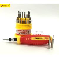 ราคา ไขควงชุดเล็ก JACKLY 31 in 1 (985218865)