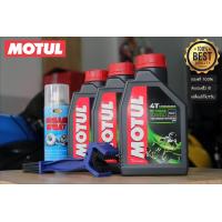 ราคา น้ำมันเครื่อง MOTUL 5100 10W 50 จำนวน 3 ขวด หล่อลื่นโซ่ BOSNY เล็ก แปรงขัดโซ่ (1035846986)