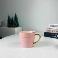 ราคา coffee mug แก้วมัคกาแฟ แก้วกาแฟหรู ขอบทอง มีให้เลือก4สี ขนาด3 5x3นิ้ว (21011265754)