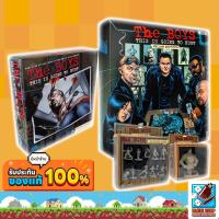 ราคา Dice Cup The Boys This Is Going to Hurt The Boys This Is Going to Hurt Deluxe Board Game (20016319986)