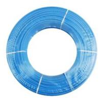 ราคา BCC สายไฟ THW 10 SQ MM ความยาว100 เมตร (10381786601)