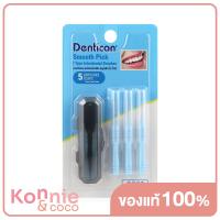 ราคา Denticon Interdental Brush Smoothpick 5pcs (16429763129)