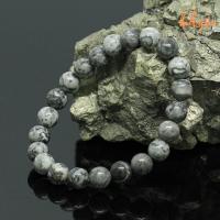 ราคา หินซิลเวอร์เลชอาเกต ขนาด 8 มิล Silver Lace Agate กำไลหินมงคล ช่วยเสริมความสามัคคี หินสี กำไลหิน หินมงคล หินสีเงิน by ออมทอง (15565848016)