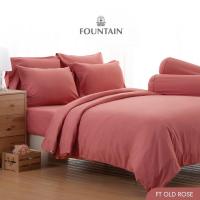 ราคา Fountain ผ้าปูที่นอน ฟาวเท้นต์ ขนาด 3 5 ฟุต จำนวน 3 ชิ้น 5 และ 6 ฟุต จำนวน 5 ชิ้น ลายสีพื้น ลายธรรมดา 1 (12562560670)