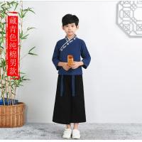 ราคา ชุดโบราณสำหรับเด็กชุดฮั่นฝูสไตล์จีนชุดแสดงคัมภีร์ตรีอักษรจีนสำหรับนักเรียนชุดแสดงกตัญญูจีนชุดแสดงสำหรับเด็กชายและเด็กหญิง (20476046757)