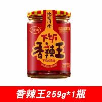 ราคา ซอสเผ็ดเสฉวนหนาน326g 3ซอสพริกและซอสพริกซอสผักดองเครื่องปรุงรสน้ำมันพริกเผ็ดเสฉวนผลิตพิเศษ (20603069215)