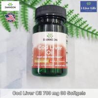 ราคา น้ำมันตับปลา Cod Liver Oil Double Strength 700 mg 30 Softgels Swanson (20791910973)
