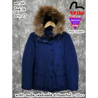 ราคา เสื้อขนเป็ด ติดลบได้ ลุยหิมะ เที่ยวต่างประเทศ เสื้อโค้ทกันหนาว แบรนด์แท้ DuckDown ไซส์หน้าผ้าอก 46 นิ้ว (20874110213)