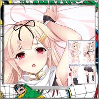 ราคา Dakimakura Anime Yuudachi Kantai Collection หมอนพิมพ์สองด้าน (20891888374)