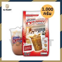 ราคา ยกลัง Coffee Dreamer ดรีมเมอร์ ขนาด 1000 g x 12 ถุงCoffee Dreamer ครีมเทียม คอฟฟี่ ดรีมเมอร์ สีแดง จากแบรนด์ดรีมมี่ (20733681667)