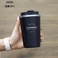 ราคา ถ้วยชาสแตนเลสถ้วยน้ำร้อนแก้วกาแฟพร้อมฝาแบบพกพาหนาแก้วสตาร์บัคถ้วยคลาสสิกสีดำ Starbuck ขนาด510มล 380มล (20766685384)