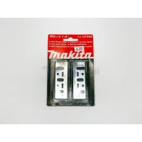 ราคา ใบมีดกบไฟฟ้า ใช้กับ Makita รุ่น 1100 M1100 Maktec MT110 MT110X MT111 MT190 MT191 ใบมีดขนาด 82มิล 3 1 4 (1340720873)