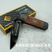 ราคา Sangchongcha CHONGMING Knife มีดพับ มีดพกพา มีดเดินป่า มีดพกทหาร มีดพกเดินป่า มีดสวยงาม มีดพกสวยๆ มีดแคมป์ปิ้ง มีดมัลติฟังก์ชั่น มีดป้องกันตัว สีดำเงา ของจริงสวยมาก 8 3 นิ้ว พร้อมระบบดีดใบมีด ลวดลายเป