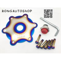 ราคา แป้นแตร ND แป้นแตรพวงมาลัยนาดี้ แป้นแตรพวงมาลัย แป้นแตรแบบแบน งานคุณภาพ มีไทเทเลส คาร์บอนแท้ ปุ่มพวงมาลัยเดิมไทเท (5446786430)