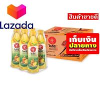 ราคา ด่วน ของมีจำนวนจำกัด โออิชิ ชาเขียวพร้อมดื่ม รสน้ำผึ้งผสมมะนาว 350 มล แพ็ค 24 ขวด รหัสสินค้า LAZ 275 999FS ถูกมากกก (8026987641)