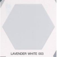 ราคา ICI Supercote Nanotex 2 5 Gallon สีน้ำทาภายนอกและภายใน ไอซีไอ ซูเปอร์โคท นาโนเท็กซ์ ฟิล์มสีชนิด กึ่งเงา 9 46 ลิตร (20608823741)