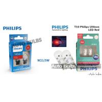 ราคา หลอดไฟท้าย LED Philips Ultinon Pro7000 Red Intense 12V 24V สีแดง รุ่นใหม่ ของแท้ ประกัน 3 ปี ส่งฟรี ผ่อน 0 (20806101681)