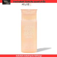 ราคา 4U2 คลีนซิ่ง HYALURONIC CLEANSING WATER เช็ดเครื่องสำอาง ทำความสะอาดเครื่องสำอาง 120ml (20307149804)