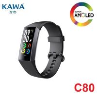 ราคา นาฬิกาอัจฉริยะ Kawa C80 วัดอุณหภูมิ อัตราการเต้นหัวใจ กันน้ำ วัดแคลลอรี่ Smart Band (21150189742)
