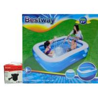 ราคา Giant Shopping สระน้ำ Bestway ขนาด 2 เมตร พร้อมที่สูบลม (17777018802)