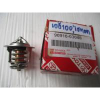 ราคา วาล์วน้ำ Toyota AE100 4AFE 82 องศา แท้ห้าง 90916 03046 ราคา 1 ชิ้น รวมค่าส่งฟรี คะจริงตามภาพ (15886740722)