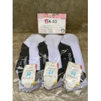 ราคา ถุงเท้านักเรียนกันลื่น กันลื่น ถุงเท้า นักเรียน กันลื่นสีขาว พื้น เทา สินค้ามีพร้อมส่ง ถุงเท้าเด็กนักเรียน (15803453273)