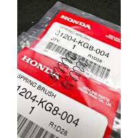 ราคา สปริงถ่านมอเตอร์สตาร์ท แท้ศูนย์ฮอนด้า สปริงดัน ราคา 2ชิ้น เวฟ125 MSX125 31204 KG8 004 (8647542250)