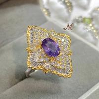 ราคา Meena Gems แหวนพลอยแท้ อเมทิส ตัวเรือนเงินแท้925 เครื่องประดับพลอยแท้นำโชค พลอยประจำวันเกิด พลอยประจำเดือน (21160181346)