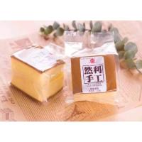 ราคา เค้กไข่ไต้หวัน เค้กอบสูตรไต้หวัน เค้กไข่อบ เค้กไข่ 1 ชิ้น 120 g เค้กไต้หวัน เนื้อฟู (21322071100)
