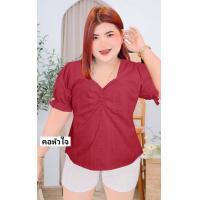 ราคา RN305 รวมแบบเสื้อสาวอวบสีแดง สีชมพู ผ้าลูกไม้ อก48 (21324912164)