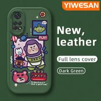 ราคา YIWESAN เคสสำหรับ Xiaomi Redmi โน๊ต11 4G Note 11S Note 11T Note 11 5G Poco M4 PRo 5G เคสการ์ตูนบัซไลท์ปีเคสใส่โทรศัพท์หนังเคสมือถือกันกระแทกซิลิโคนนิ่มกันตกพร้อมเคสป้องกันกล้องสำหรับเลนส์คลุมทั้งหมด (