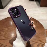 ราคา iCase เคสไอโฟน สีม่วง ส่งในไทย for iPhone 11 12 13 14 Pro Promax เคสไอโฟนสีพื้น เคส สีม่วงเข้ม ม่วง พร้อมส่งจากไทย เคสสีพื้น เเคสไอโหนในประเทศไทย (19971139925)