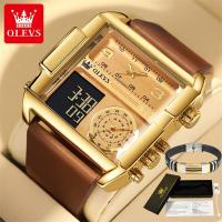 ราคา นาฬิกาควอตซ์ดิจิทัลนาฬิกาสำหรับผู้ชายของแท้ใหม่ OLEVS หน้าปัดใหญ่2023นาฬิกาสำหรับผู้ชายทรงสี่เหลี่ยมแฟชั่นของผู้ชายสปอร์ต (19697010890)