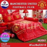 ราคา TeeBed Tulip ชุดผ้าปู นวม 3 5 ฟุต 5 ฟต 6 ฟุต ทีมฟุตบอล แมนยู แมนเชสเตอร์ ยูไนเต็ด Manchester United รุ่น MU001 (15312654252)