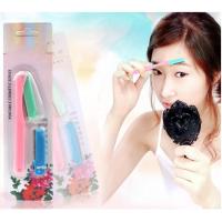 ราคา HP5050 มีดโกนพับ มีดกันคิ้ว (15016462166)