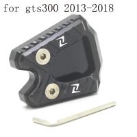 ราคา Zelioni Z Kickstand ขยายแผ่นขาตั้งด้านข้างแผงขยายสำหรับ Vespa GTS GTV 300 GTS300 Super Tech Hpe 2013 2018 (10406956699)