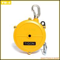 ราคา TIGON สปริงบาลานเซอร์ รอกแขวนแบบสปริง Spring Balancer รุ่น TW รับน้ำหนักตั้งแต่ 0 5 15 Kg เลือกขนาดด้านล่าง แท้ประเทศเกาหลี (8876471620)