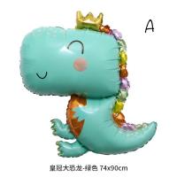 ราคา พร้อมส่ง ลูกโป่งไดโนเสาร์ ลูกโป่งฟอยล์ ไดโนเสาร์ ลูกโป่งรูปไดโนเสาร์ (16100765072)
