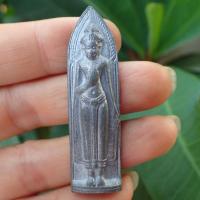 ราคา ลดทั้งร้าน พระร่วงหลังรางปืน หลวงพ่อจ้อย จันทสุวรรโณ วัดศรีอุทุมพร จ นครสวรรค์ ปี49 เนื้อชินตะกั่ว (19303119891)