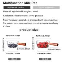 ราคา กระทะด้ามไม้แก้วขนาดเล็ก400 600มล หม้อแก้วใส่ซุปนมน่ารักสำหรับทำอาหารกระทะแก้วด้ามไม้ที่จับเดี่ยวมั่นคง (21170888618)