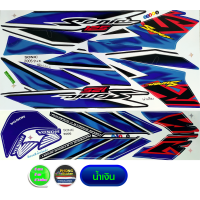 ราคา สติ๊กเกอร์ sonic max รุ่น8 ปี 2005 ฮอนด้า โซนิค125 ล้อแม็ก รุ่น8 ปี 2005 สีสวย สีสด สีไม่เพี้ยน (1777680090)