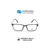 ราคา BEVERLY HILLS POLO CLUB แว่นสายตาทรงเหลี่ยม BH 21234 C4 size 53 By ท็อปเจริญ (10634723361)