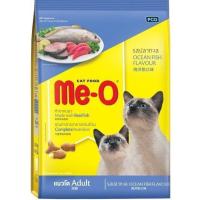 ราคา อาหารแมว มีโอ ขนาด 400 450 กรัม มี11สูตร Me O 400g 450g (19061755807)
