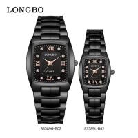 ราคา Longbo ของแท้ นาฬิกาผู้ชายกันน้ำได้ สายสเตนเลส นาฬิกาข้อมือผู้หญิง พร้อมกล่อง รับประกัน 1 ปี (20995130852)